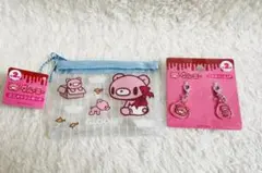 ☆GLOOMY ミニメッシュポーチ・プチチャーム2点セット☆【新品】☆匿名配送☆