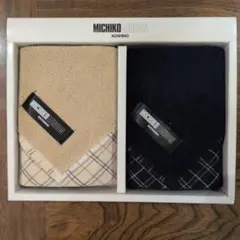 MICHIKO LONDON メンズハンカチ 2枚入りギフトセットのサムネイル