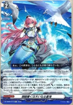 Item thumbnail for item abc4ba0a-108f-4e98-86f9-24a180ccd808