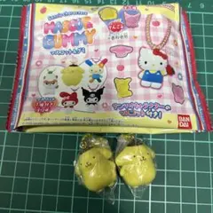 サンリオキャラクターズ マスコット＆グミ ポムポムプリン 2個セット