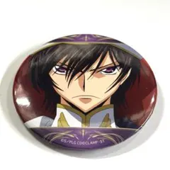 2025年最新】当たり付き缶バッジ コードギアスの人気アイテム