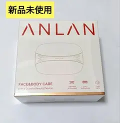 ANLAN 듀얼 리프트 카사 일렉트릭 웜 EMS 브러쉬 3 스테이지 EMS 충전식 페이셜 마사지기