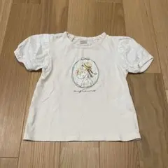 Item thumbnail for item 6709636e-41d3-4e09-8eda-eb1e6aec7aaa