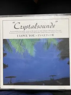 Item thumbnail for item 18f196d5-d681-41b2-812a-7515862ba48c