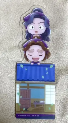 忍たま乱太郎 ブックマークコレクション2 平滝夜叉丸 綾部喜八郎 四い