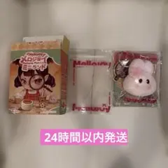Mellojoyミニランドゆきこ - メルカリ