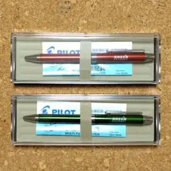 그린 채널 이볼트 2병 세트