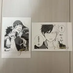 WIND BREAKER 桜遙 ぱしゃこれ