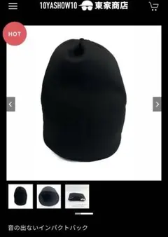 Item thumbnail for item 10e8e4ea-2f10-47be-948f-597ae6364647