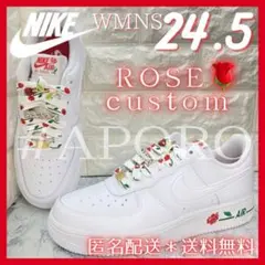2026年最新】air force 1 roseの人気アイテム - メルカリ