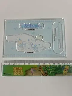 サンリオ サンリオキャラクターズ シナモン シナモロール アクリルスタンド