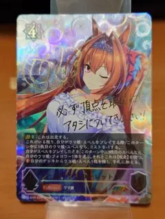 2026年最新】ダイワスカーレット エボルヴの人気アイテム - メルカリ