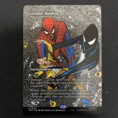 力線の束縛 マーベル・マテリアル 英語版