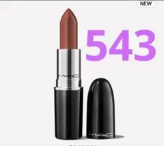 「箱付新品」MAC マック ラスターガラス シアーシャイン リップ　543のサムネイル