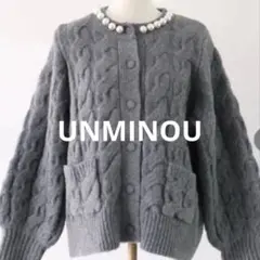 yuni ネパールハンドニット ミドルカーディガン - メルカリ