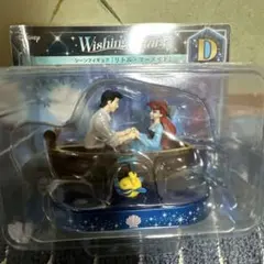ディズニー リトル・マーメイド フィギュア　D賞