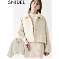 SNIDEL ウールブレンドショートコート
