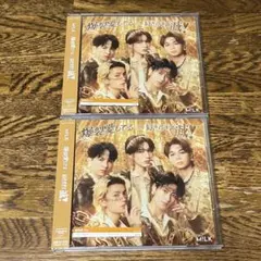 M!LK 爆裂愛してる/好きすぎて滅！ CD 通常盤 2枚セット