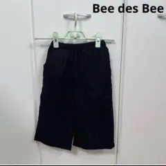 bee des bee 100cm ブラック　コーデュロイワイドパンツ