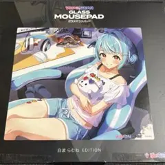 VSPO GEAR ガラスマウスパッド 白波らむね