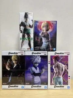 HUNTER×HUNTER Grandista フィグライフ！