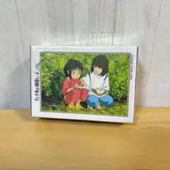 ジブリ　ジグソーパズル　千と千尋の神隠し　ハクの塩むすび