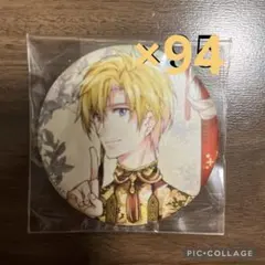 六弥ナギ 繁体字版 中国 5周年 缶バッジ