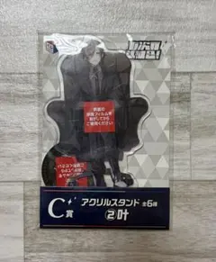にじさんじ 七次元生徒会！一番くじ　叶　アクリルスタンド