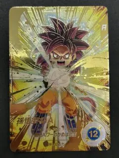 ドラゴンボールダイバーズ sdv4-060 孫悟空:DA パラレル - メルカリ
