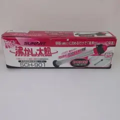 2026年最新】クマガイ電工の人気アイテム - メルカリ