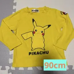 ポケットモンスター ピカチュウ ロンT 90cm 黄色 ポケモン 長袖 Tシャツ