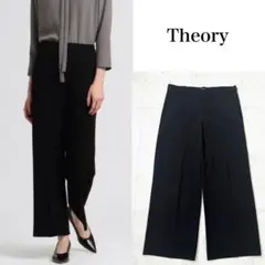 Item thumbnail for item d48db9da-3e5c-4aa8-8415-33a3e3902928