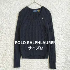 ポロラルフローレン Vネック ケーブルニット ネイビー M ポニー刺繍 近年