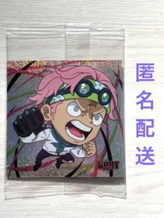 コビー　GR SW10-08 ワンピース　ウエハース　シール