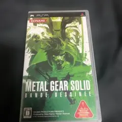 説明書無しMETAL GEAR SOLID BANDE DESSINEE PSP