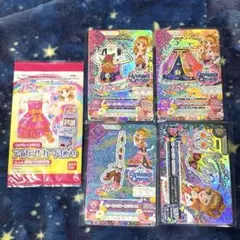 R*e様 アイカツカード 大空あかり オーロラスリーピングコーデ他 5枚セット