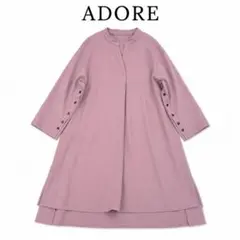 ADORE アドーア ロングワンピース ボーダーリブ スポーティ 38 日本製 ADORE アドーア ロングワンピース ボーダーリブ スポーティ 38 日本製