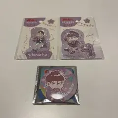 2026年最新】一松 まとめ売りの人気アイテム - メルカリ