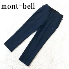 mont-bell モンベル パンツ ネイビー ポリエステル L B1558