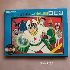 エースコンバット 公式着脱式刺繍ワッペン ラーズグリーズ隊 30周年