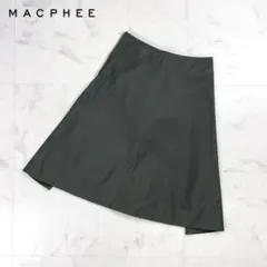 MACPHEE タックフレアスカート ミモレ丈 ダークカーキ *GD1048のサムネイル