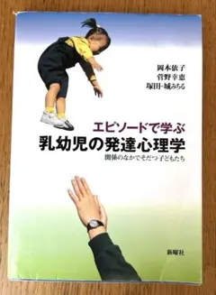 さんえーす様 リクエスト 2点 まとめ商品
