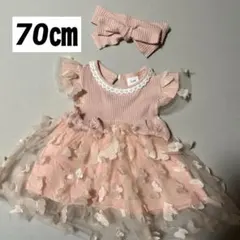 ベビードレス 3-6ヶ月 蝶モチーフ付き