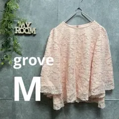 grove グローブ レディース 総刺 ブラウス ピンク 上品 春 Mのサムネイル