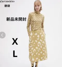 ゆ*)様 ユニクロ　マリメッコ　新品未開封　フリーススカート