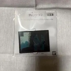 一番くじちょこっと チェンソーマン レゼ篇 D賞 メモリアルアクリルスタンド天使