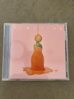 Dressing CD