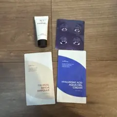 未開封未使用 CHANEL スムースクリーム サンプル