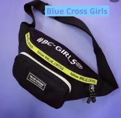 BLUE CROSS GIRLS （ナルミヤ）ボディバッグ ウエストポーチのサムネイル