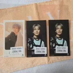 MAZZEL ICステッカー HAYATO